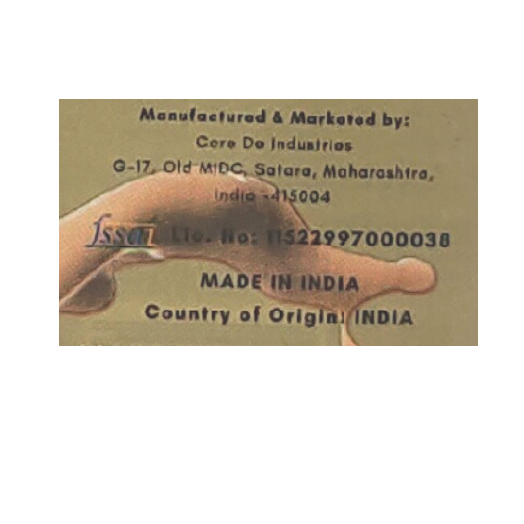 ओटमैक्स ओट ड्रिंक चॉकलेट ग्लास बोतल 200 मिली